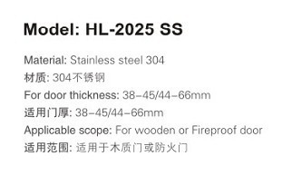 德國NKE奈肯 HL-2025 SS 分鎖鎖直銷 品質供應與創新科技解讀